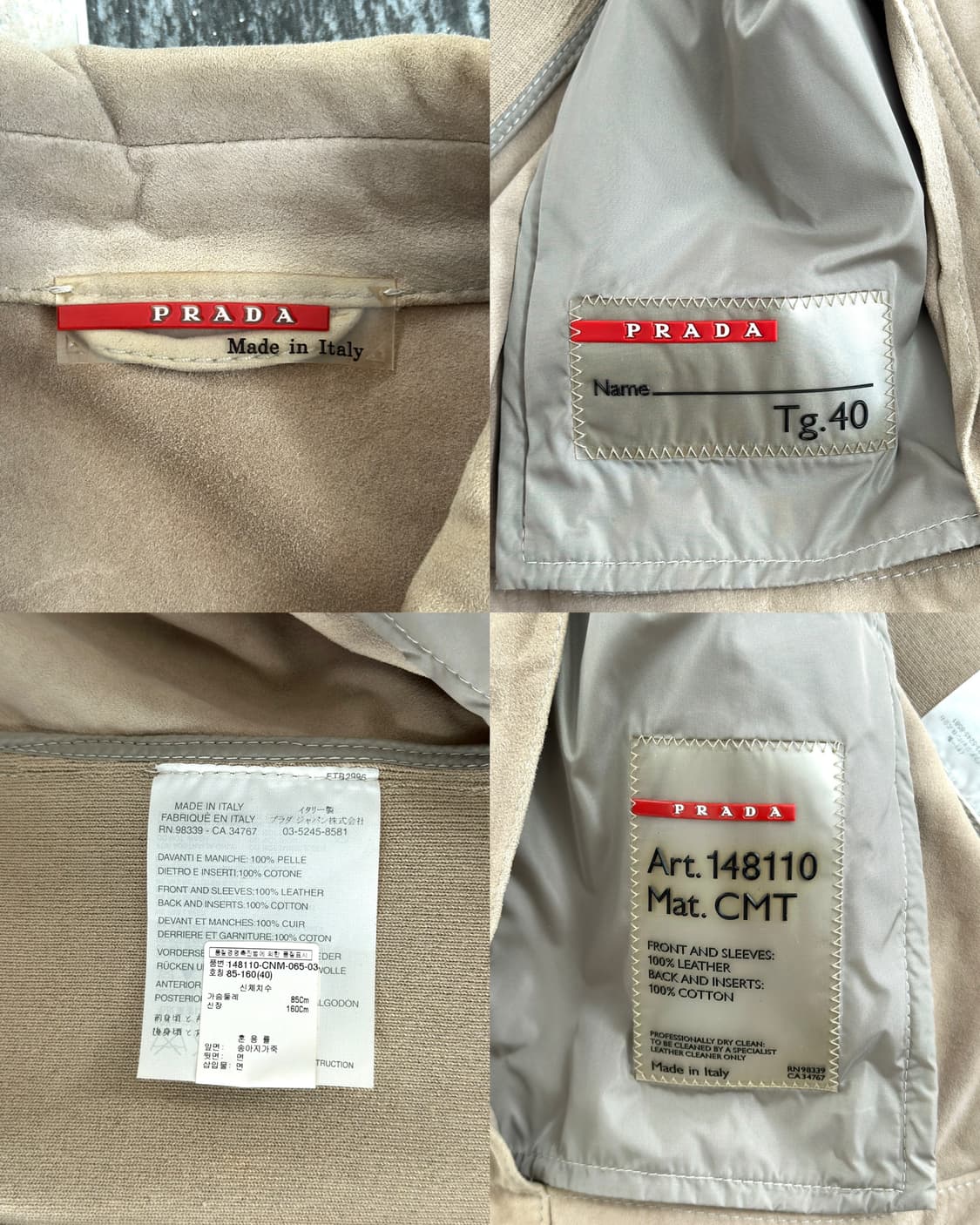 프라다 스포츠 00s 스웨이드 패널 자켓  상품이미지9