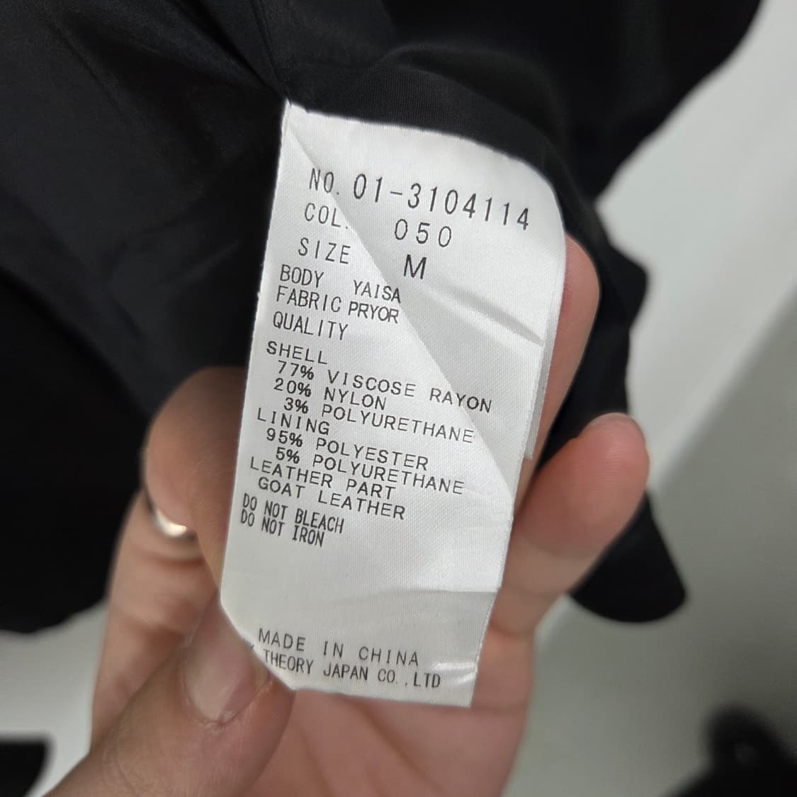 Theory 블랙 자켓 여m 상품이미지5