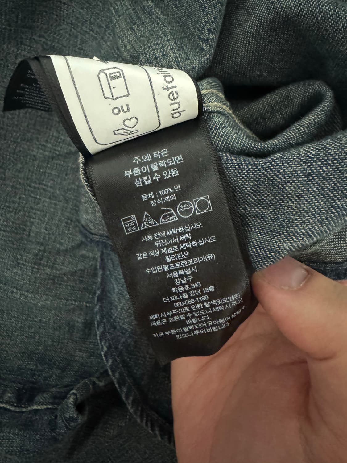 더블알엘 xxl 다크워싱 웨스턴 셔츠 상품이미지5