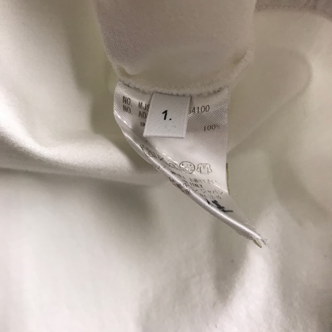 톰브라운 화이트 반팔 티셔츠 1(W) 상품이미지7