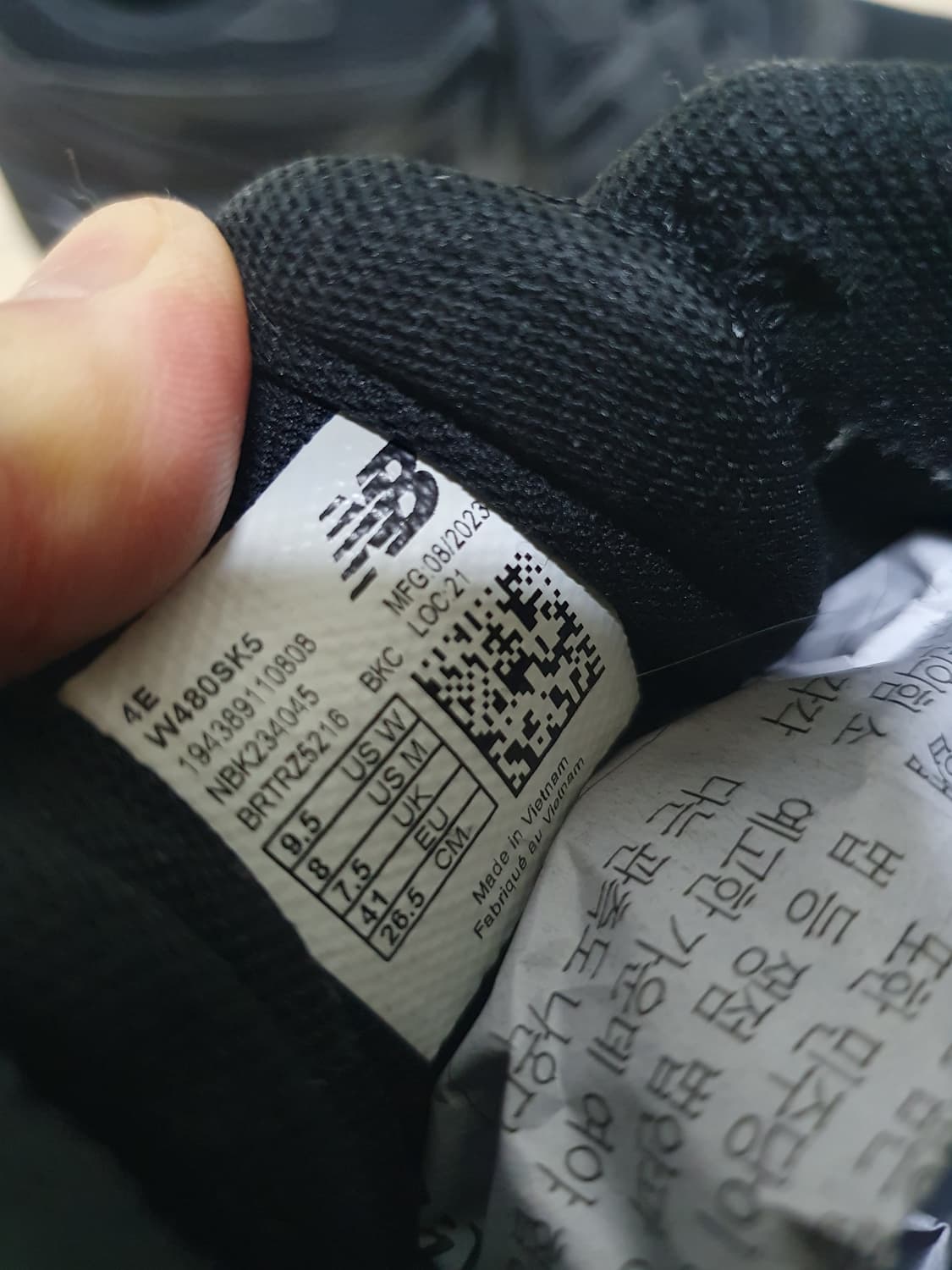 뉴발란스 480v5 운동화 265 상품이미지10