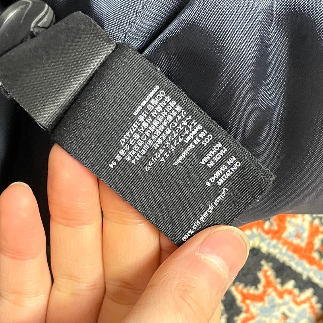 코스 네이비 울혼방 롱코트 남성S 상품이미지4