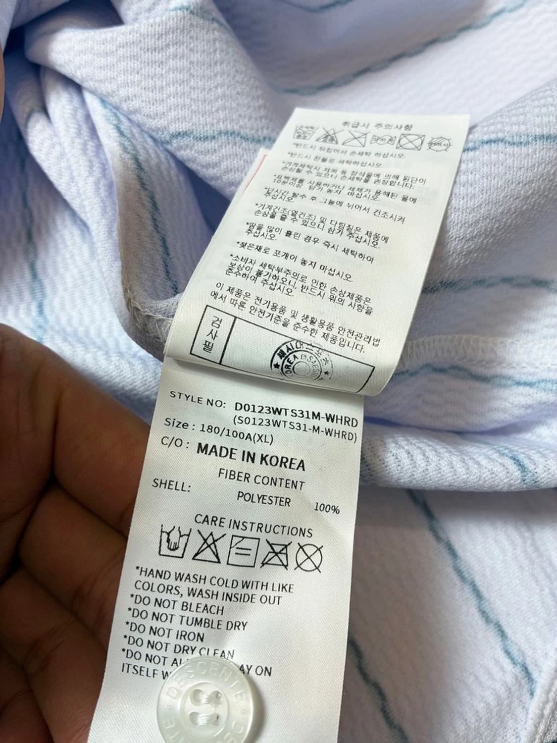 데상트 LG 59 정우영 반팔 야구 유니폼 PN8611 상품이미지10