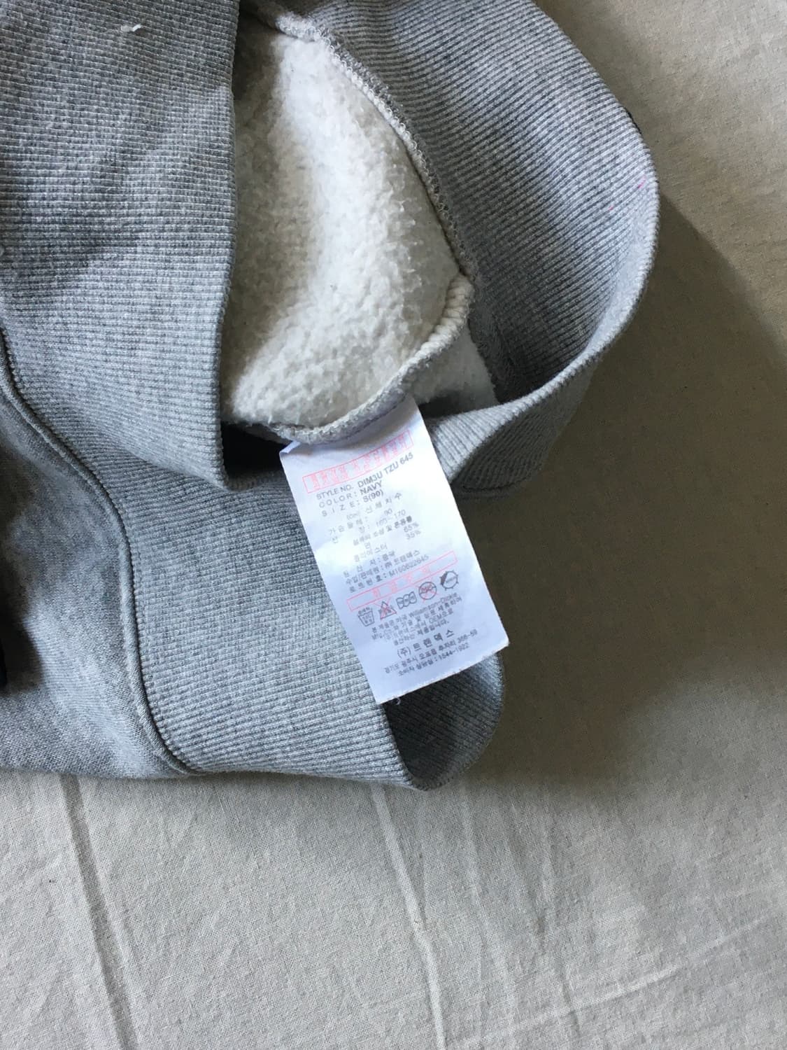 디키즈 배색 후드집업 상품이미지6