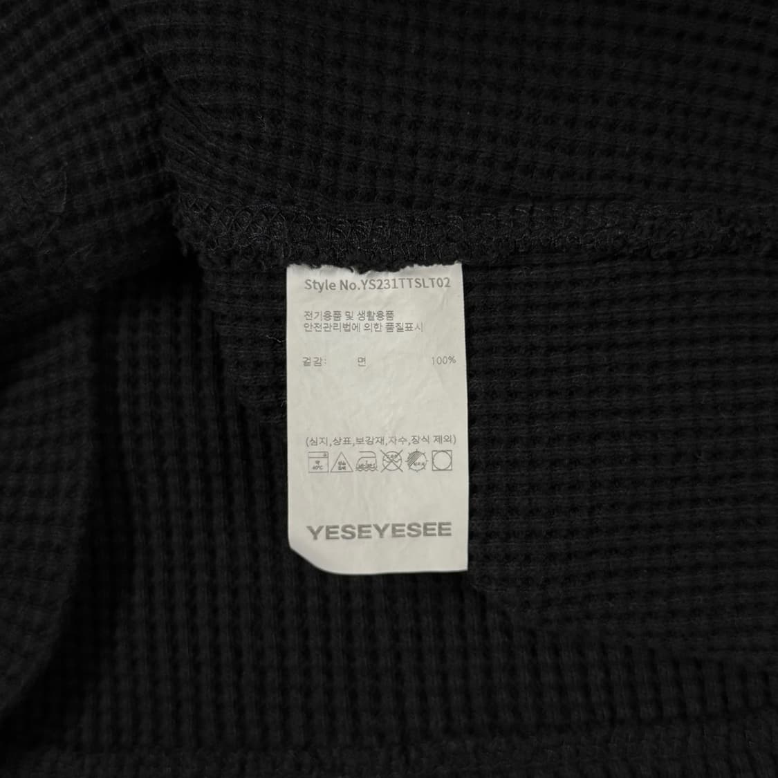 [XL] 예스아이씨(YESEYESEE) 와플 긴팔티 니트 상품이미지7