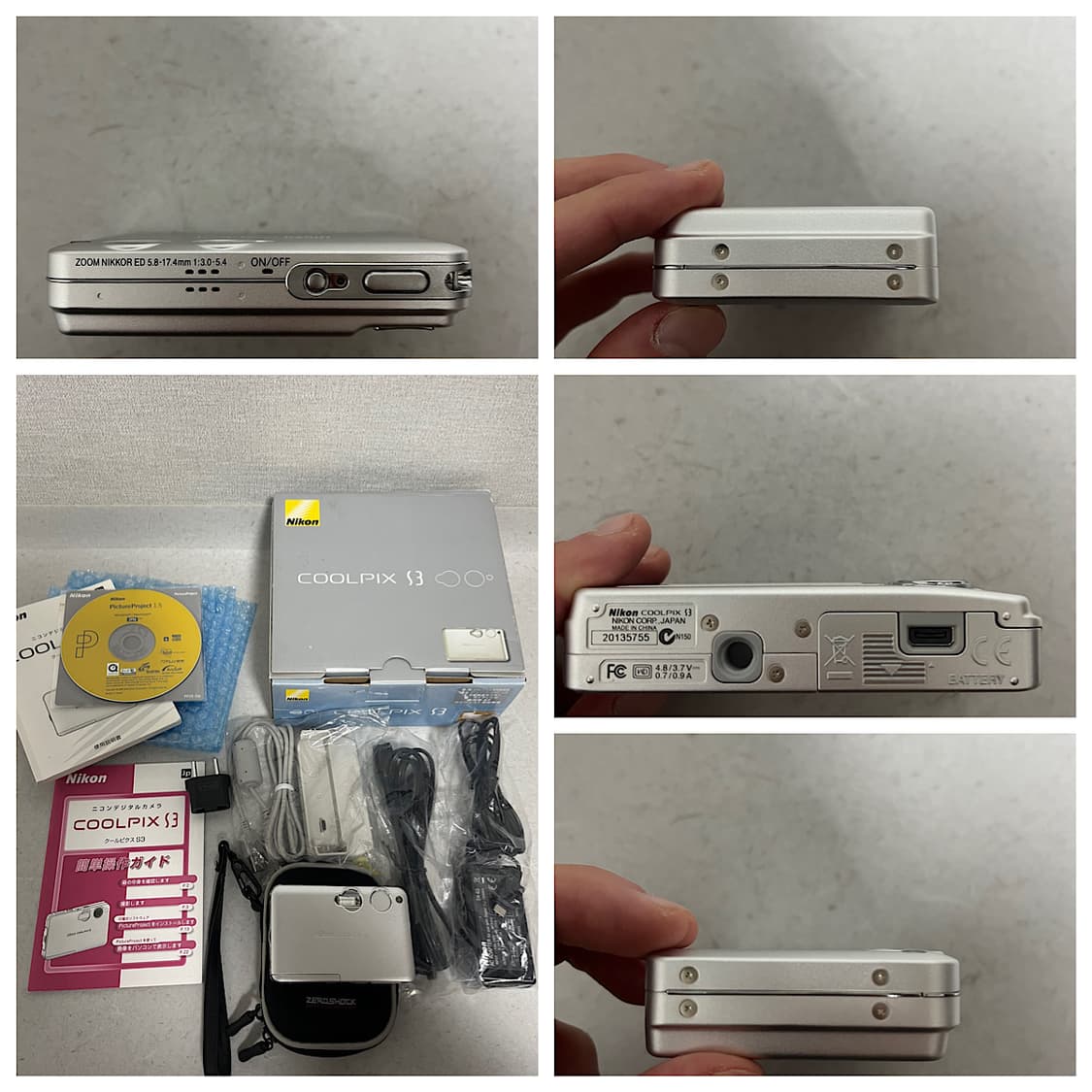 희귀)) Sony Coolpix S3 프로스트 빈티지 카메라 상품이미지2