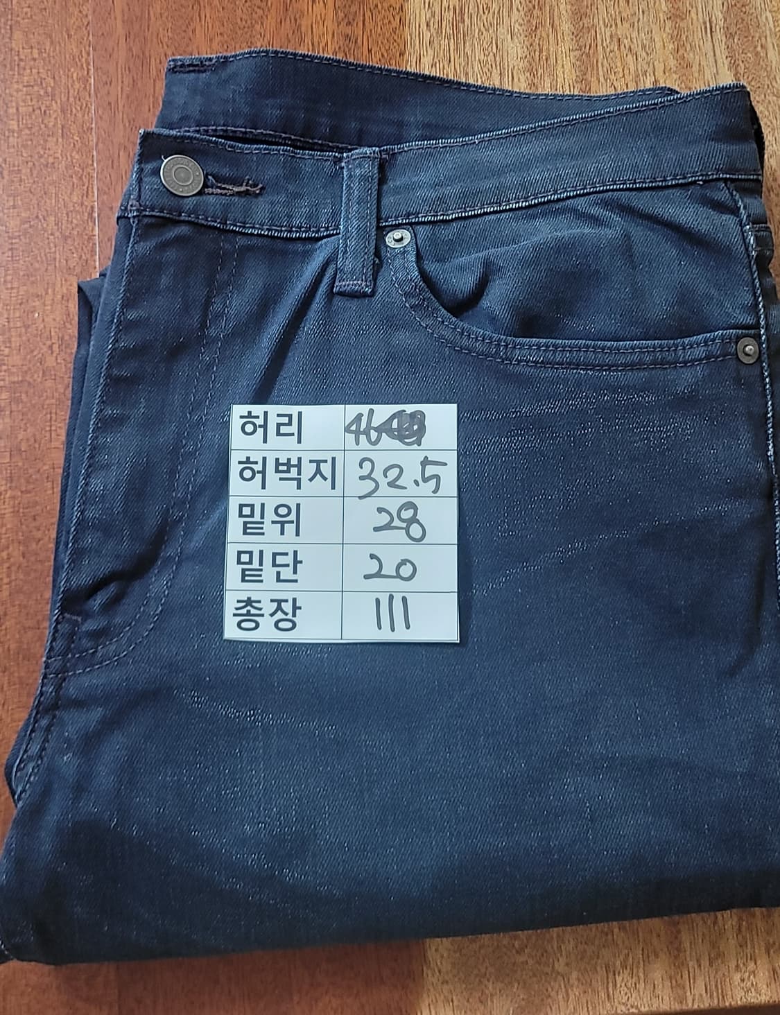 (남성35인치~36인치) 리바이스  정품 청바지 상품이미지6