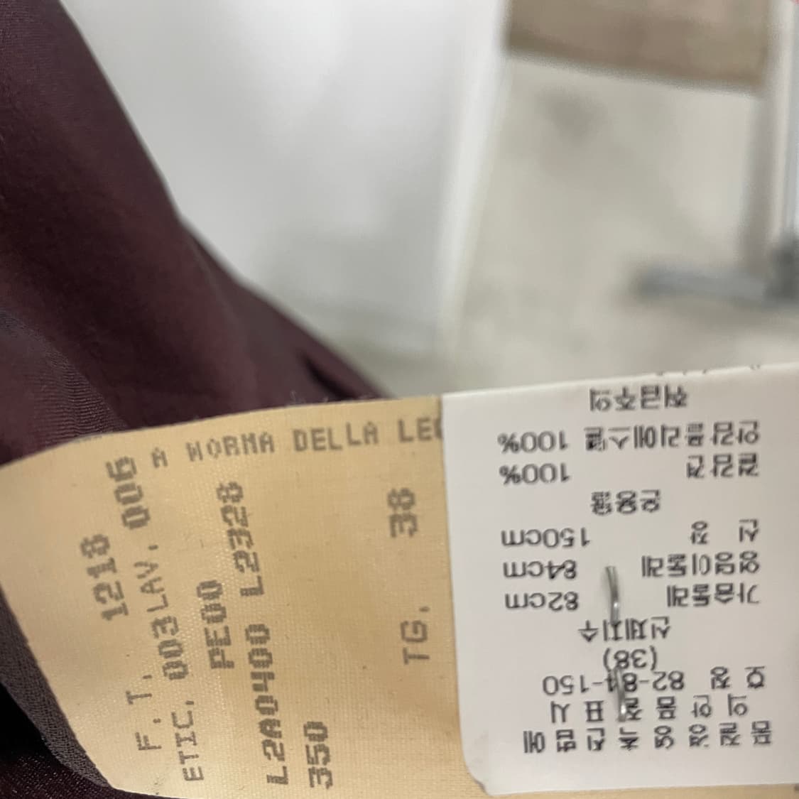 엠프리오 아르마니 버건디 원피스 38 상품이미지5
