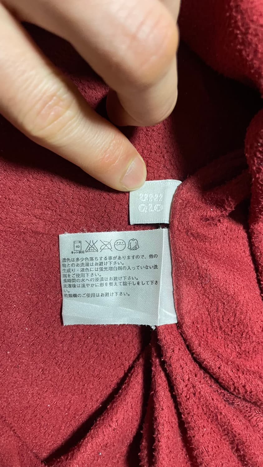 JPN 00s 일본 빈티지 y2k 레트로 유니클로 버건디 하프집업 플리스 상품이미지9