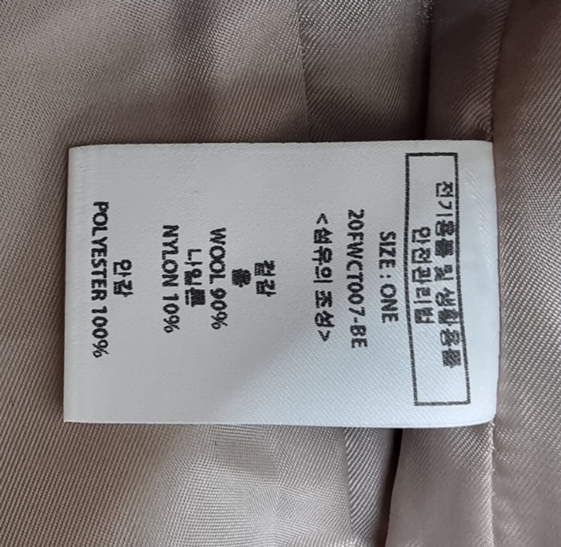 LOOKAST 룩캐스트 상품이미지7