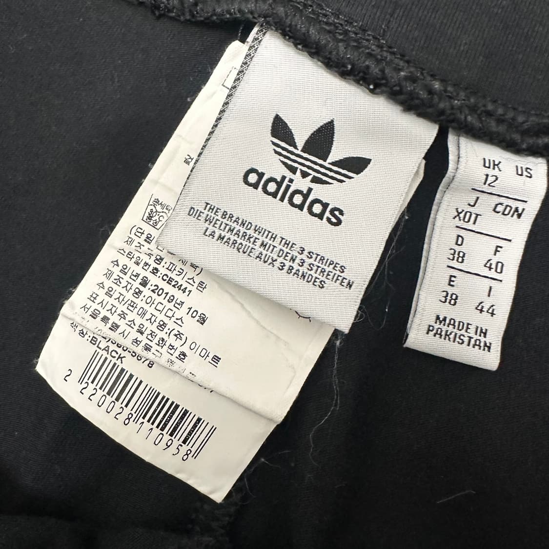 아디다스 여성 레깅스 필라테스 요가복 바지 운동복 28인치 상품이미지7