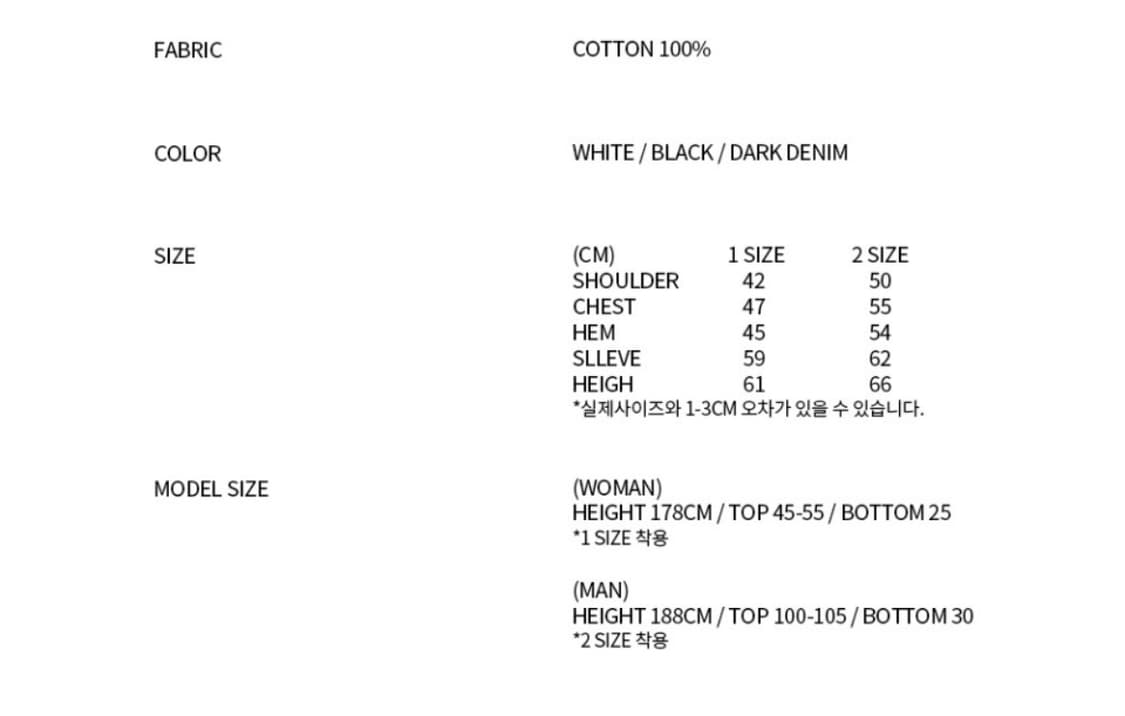 ASYMMETRIC COTTON JACKET (UNISEX) DARK D 상품이미지2