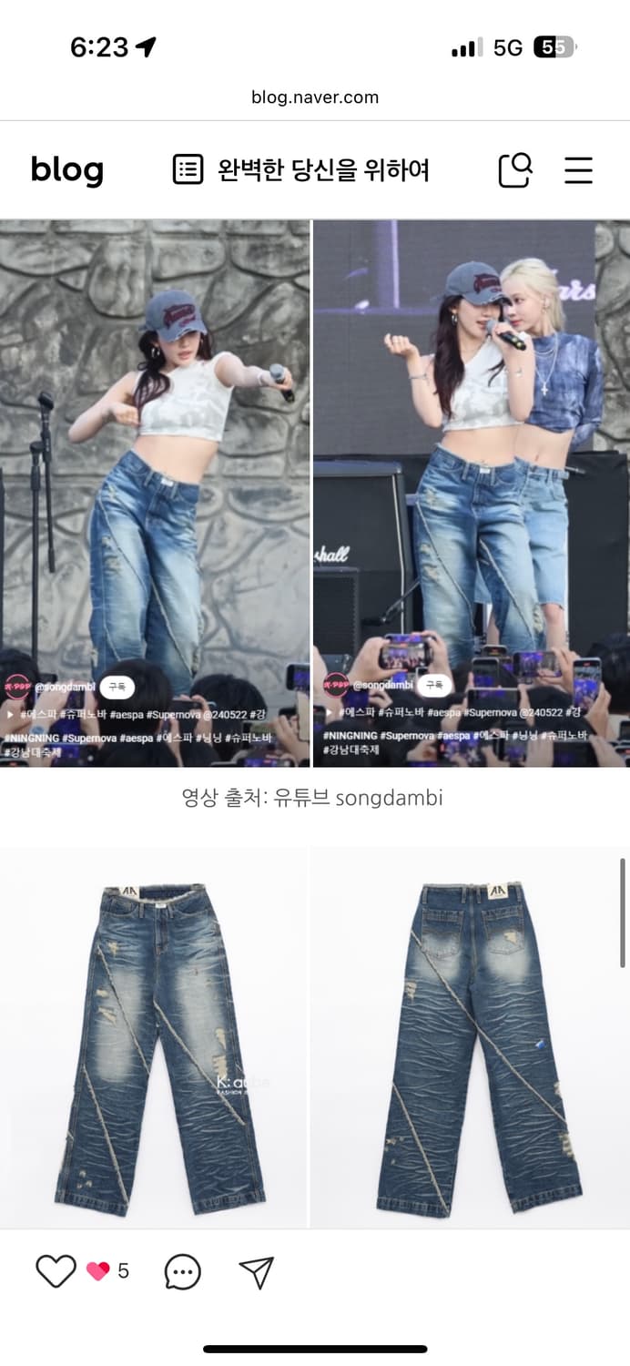 아더에러 일리진 xs 상품이미지1