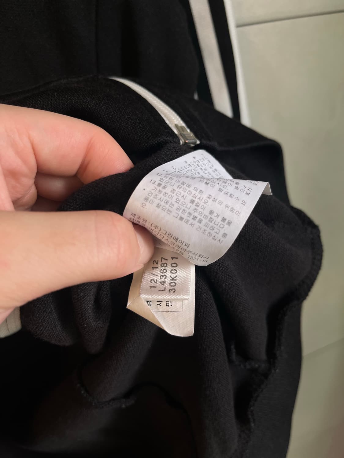 아디다스 유로파 져지 블랙 (100 size) 상품이미지6