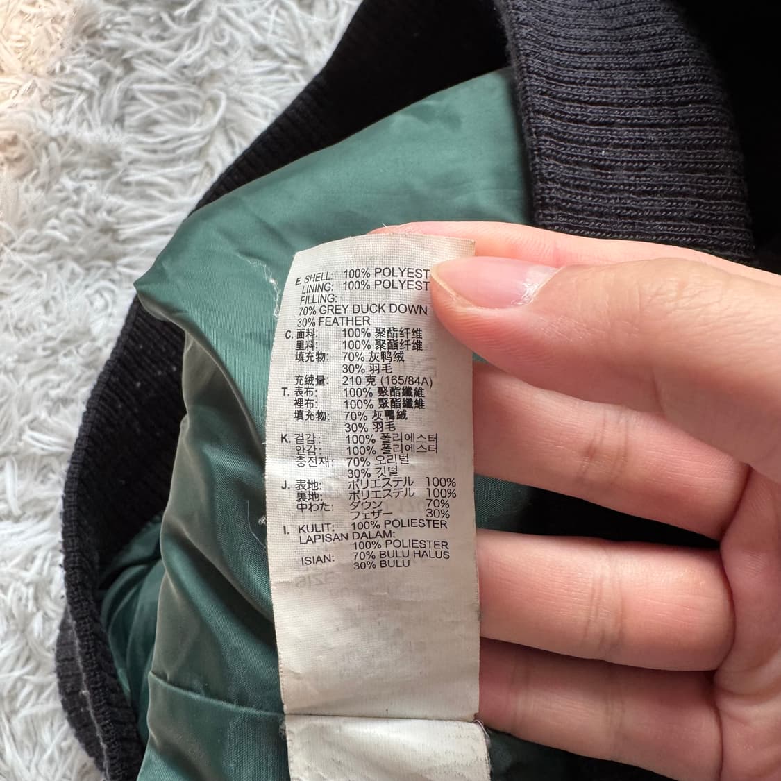 LEVIS 일본빈티지 숏 패딩 리바이스 빈티지패딩 리바이스숏패딩 s 90 상품이미지9