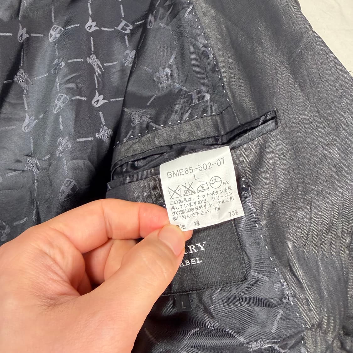 버버리 블랙라벨 정장 자켓 상품이미지3