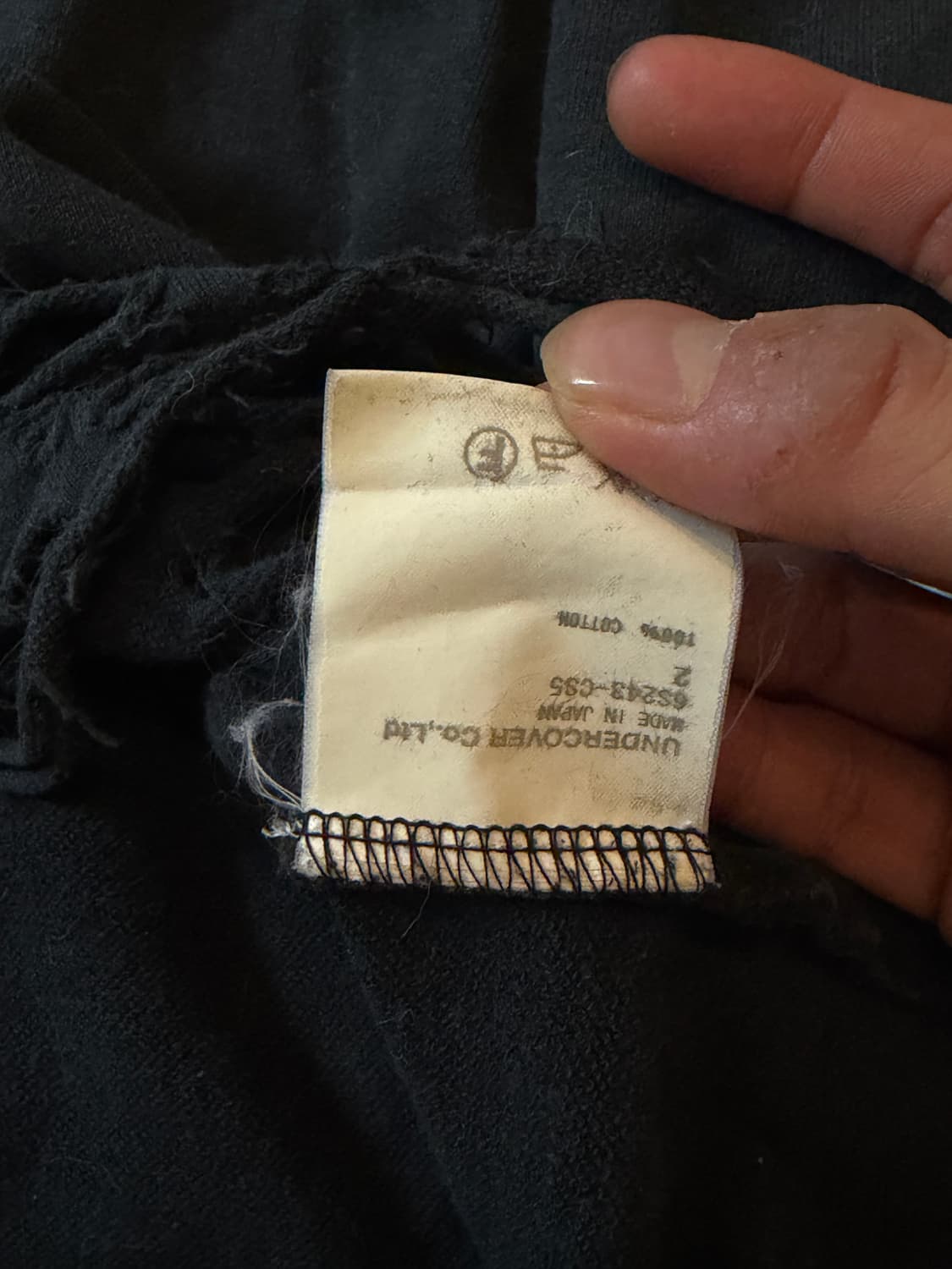 언더커버 T기 데미지 후드 상품이미지4