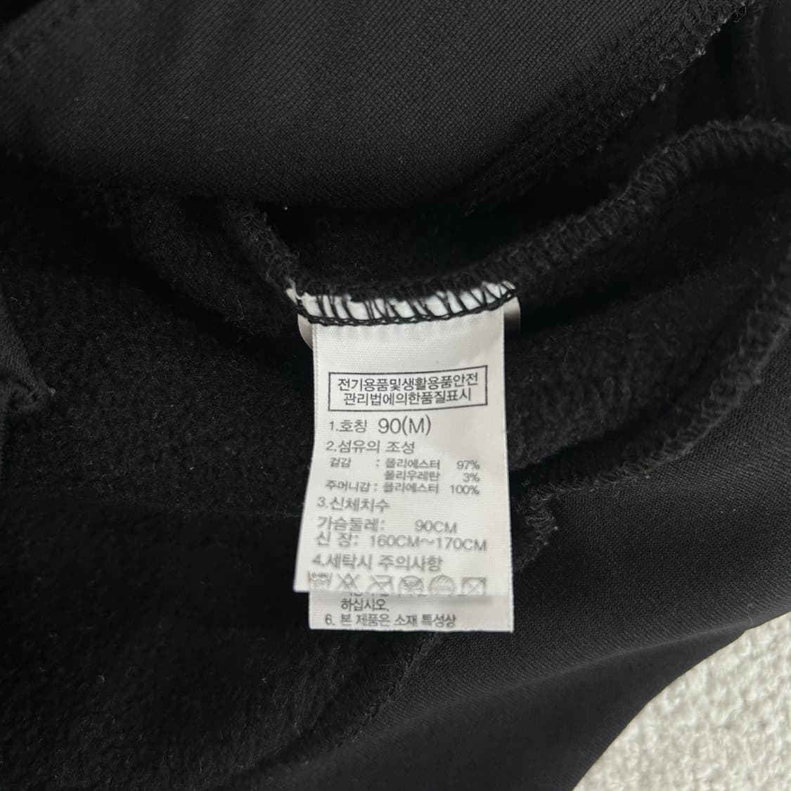 노스페이스 블랙 소프트쉘 자켓 m 상품이미지3