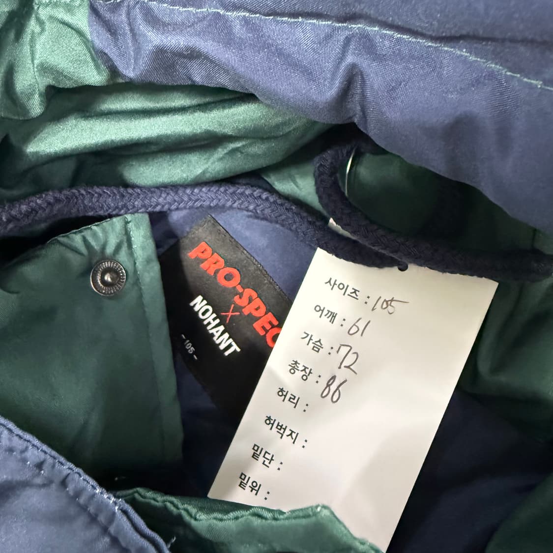 프로스펙스x노앙 더플 패딩  상품이미지9