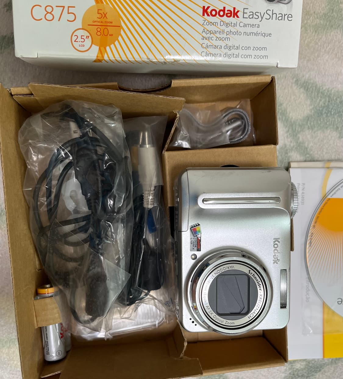 코닥 이지쉐어 c875 빈티지디카 상자 상품이미지8