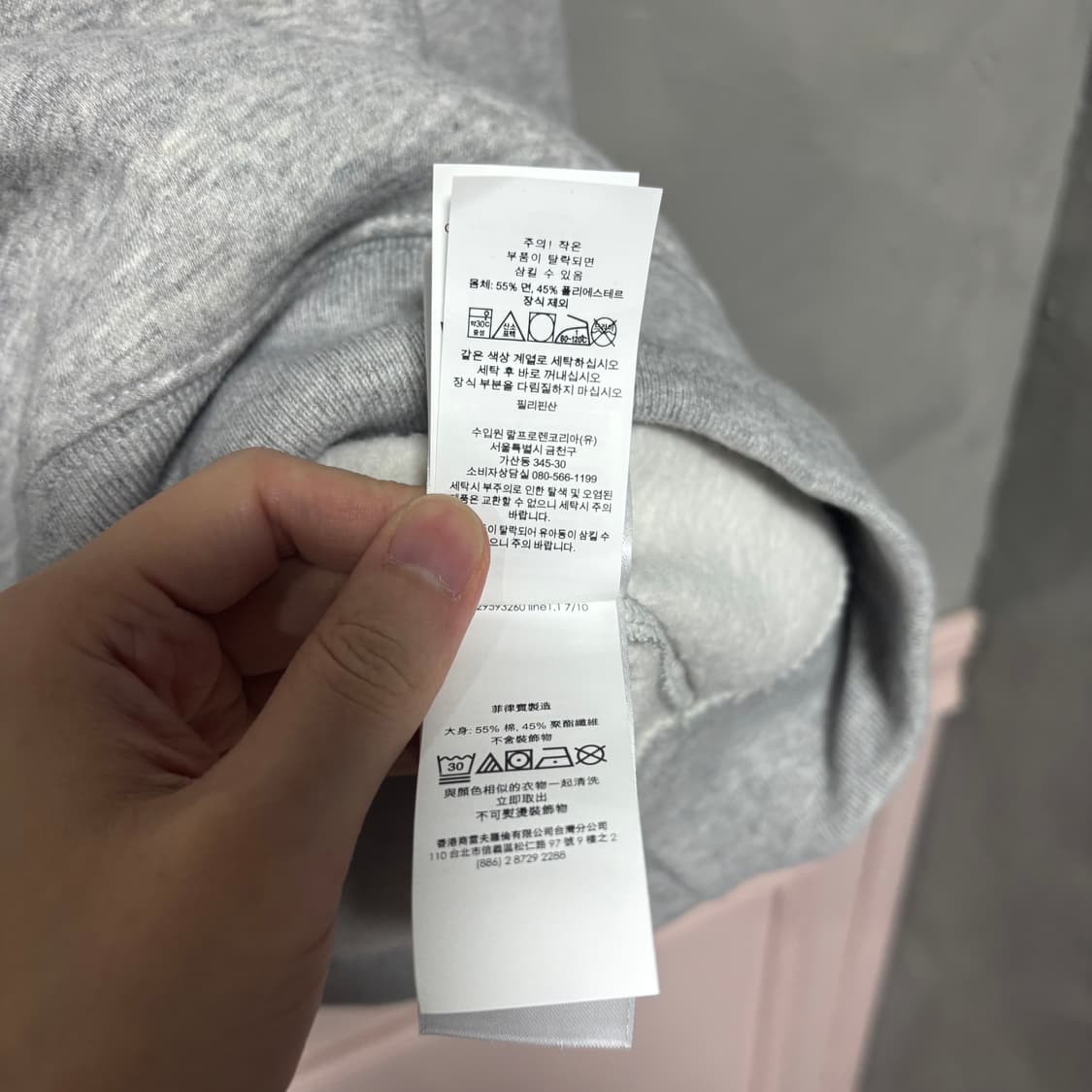 폴로 랄프로렌 신형 베어로고 맨투맨 회색 새상품 상품이미지3