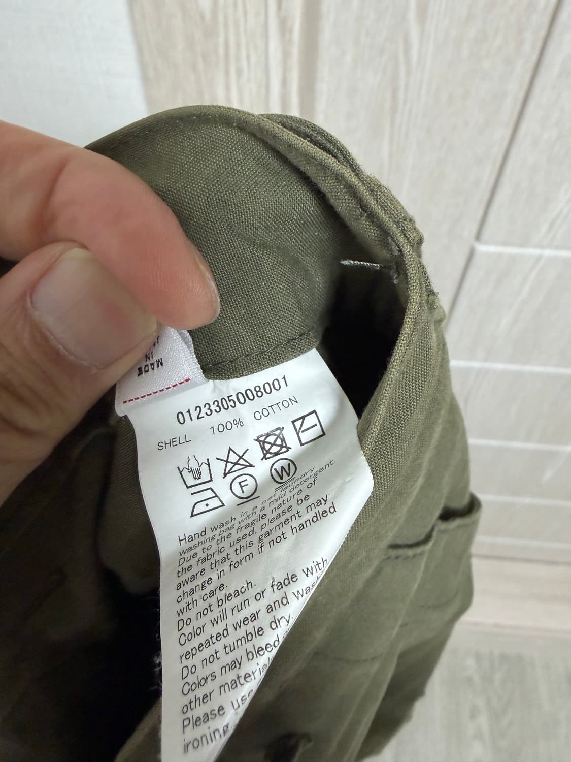 비즈빔 23aw 알다 팬츠 올리브 2 상품이미지7