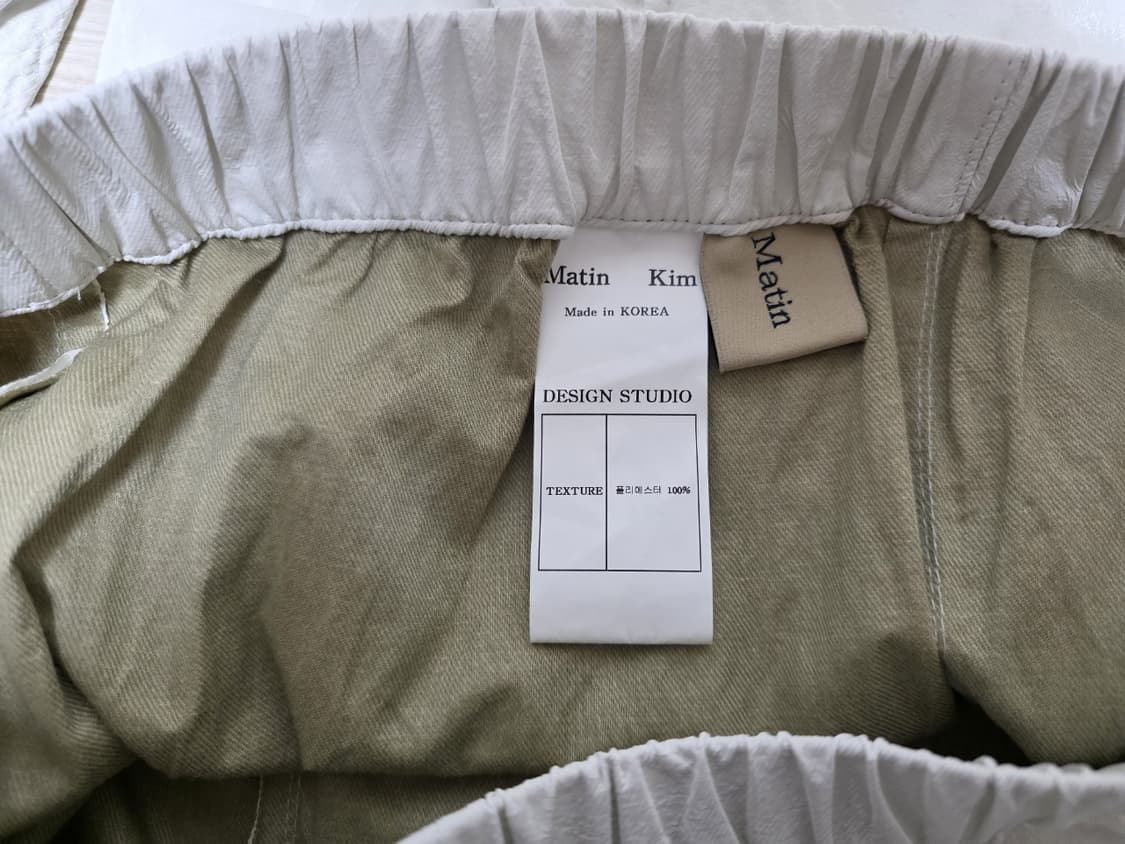 마뗑킴 커브팬츠 이찬혁팬츠 S 상품이미지9