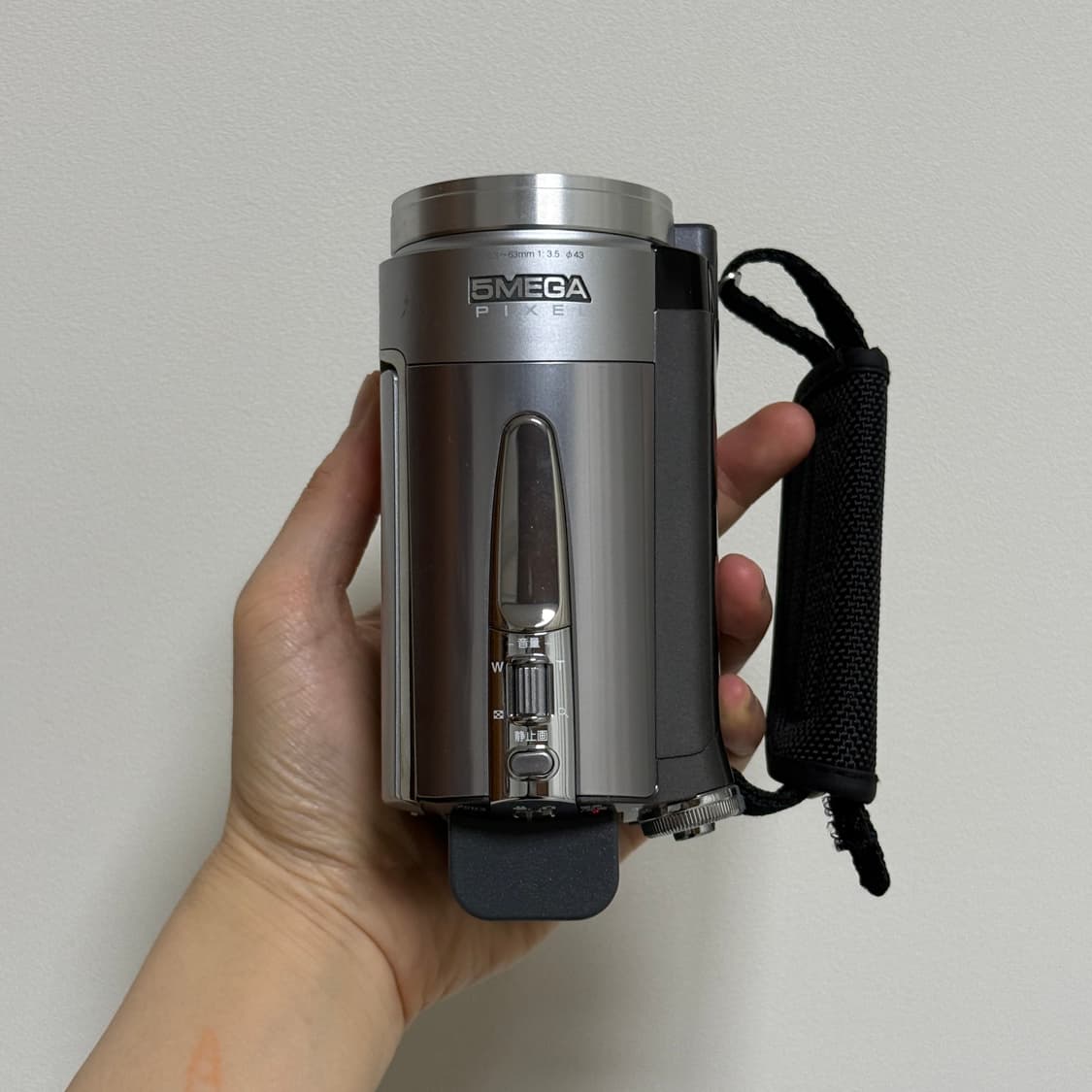 풀박스 JVC GZ-MG530 빈티지캠코더 빅터 JVC캠코더 실버캠코더 상품이미지5