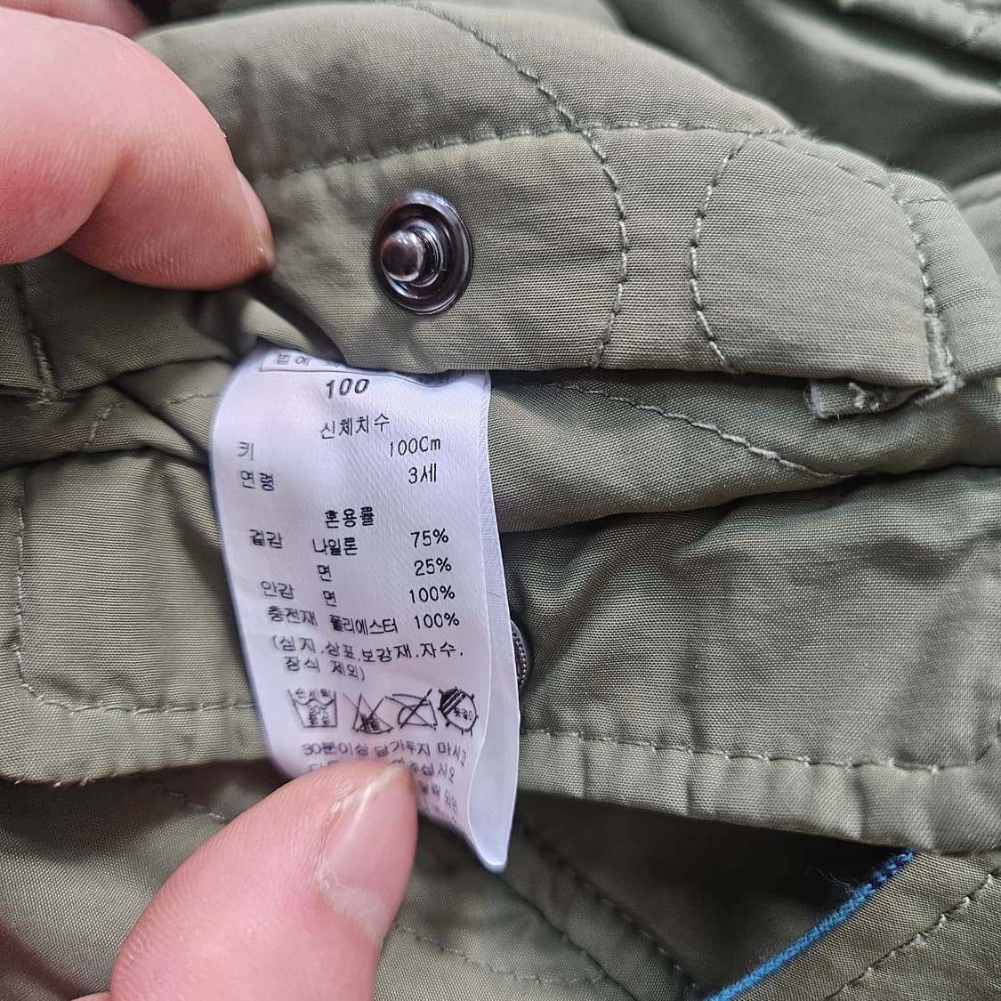 100 블루독 키즈 리버시블 자켓 0310Y 상품이미지4