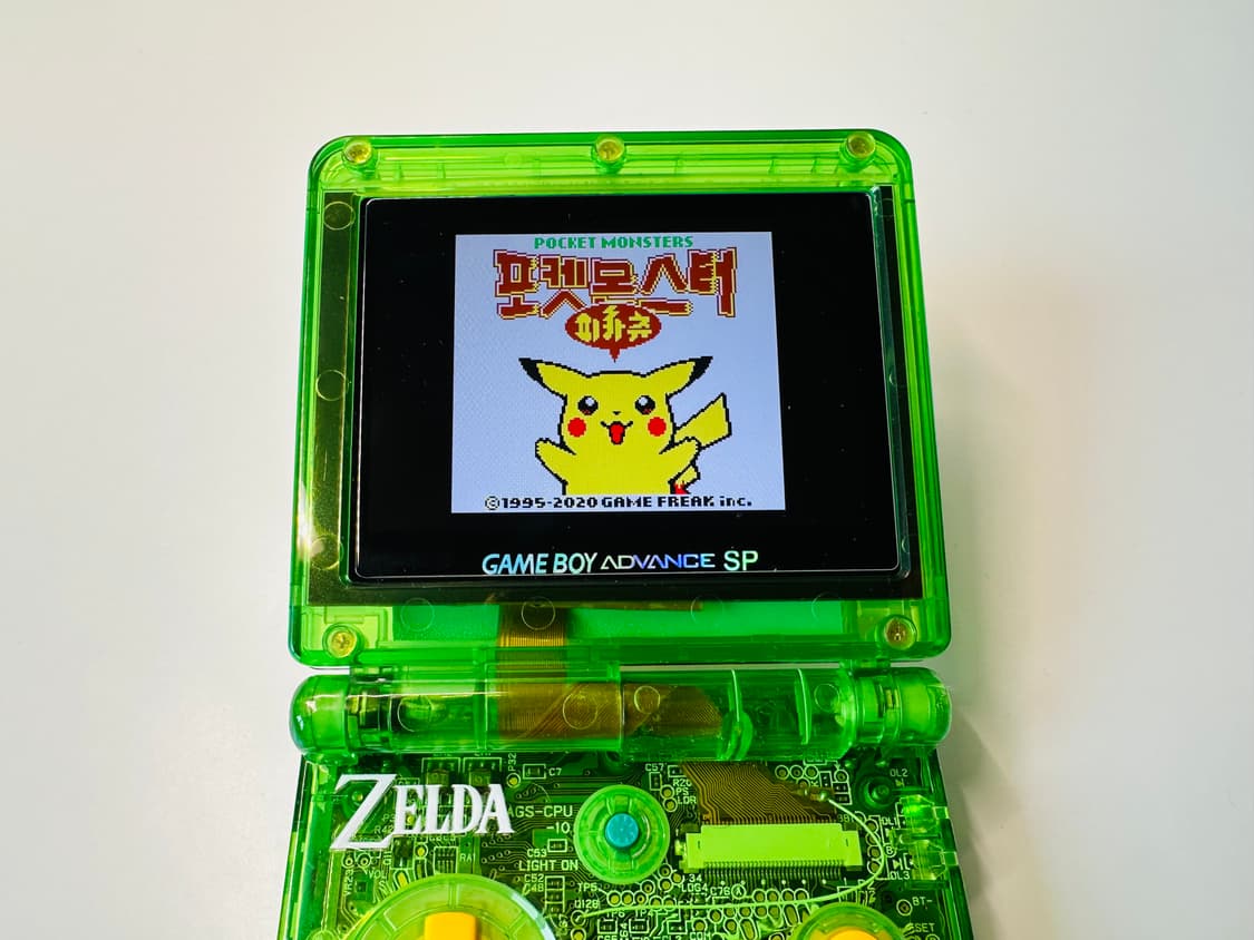닌텐도 GB 게임보이 포켓몬스터 피카츄 한글판 알팩 판매 (GBA) 상품이미지4