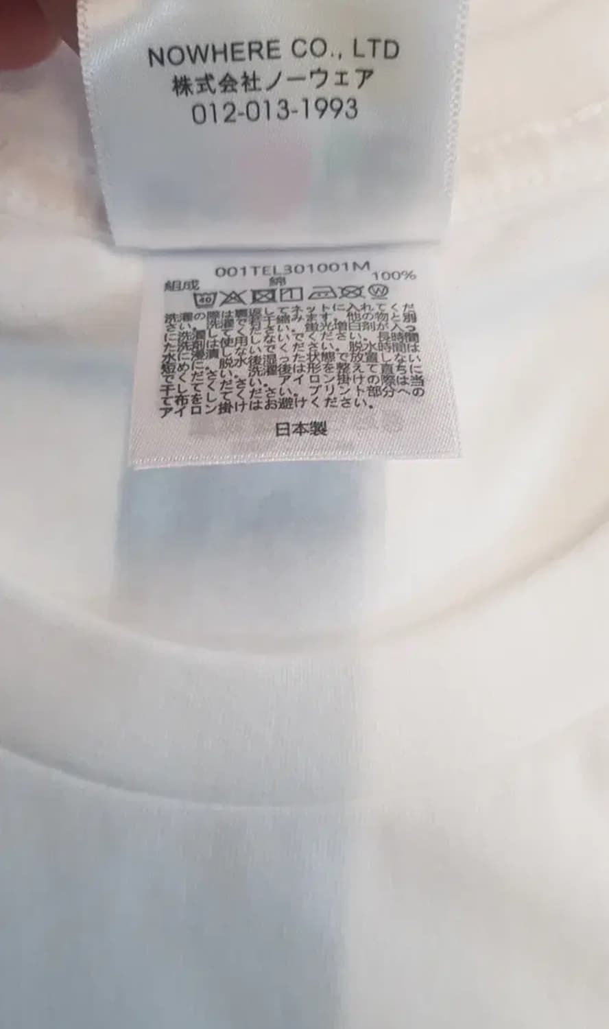 베이프 컬리지 반팔 새상품 상품이미지3