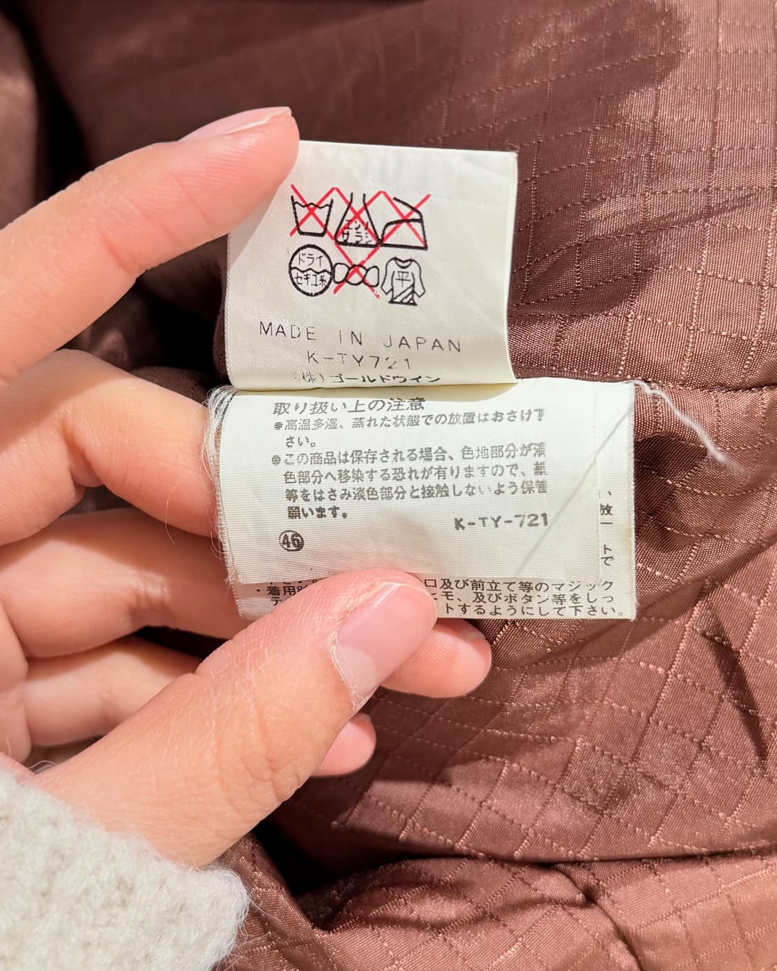 골드윈 브라운 아즈텍 스키 후드 자켓 상품이미지10