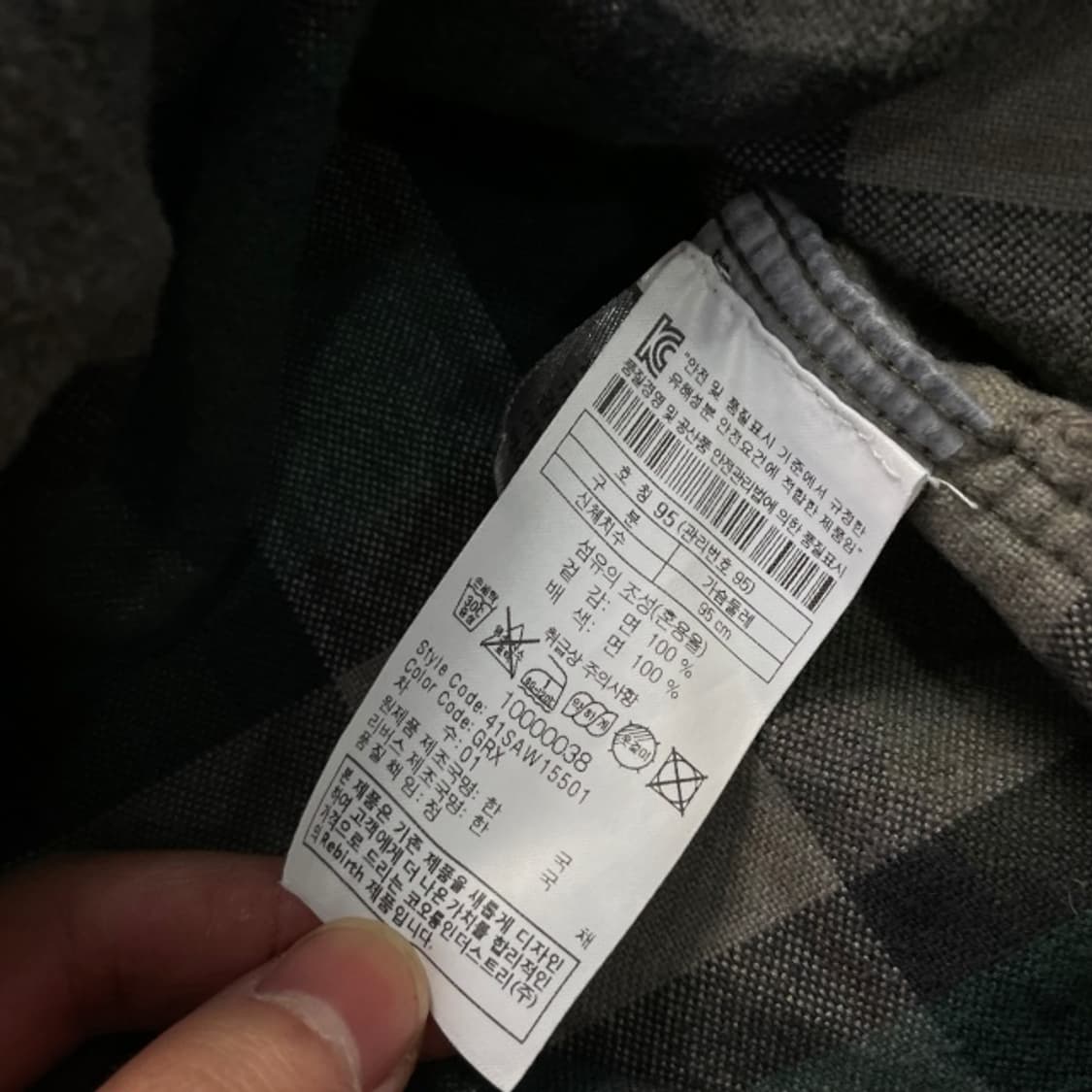 95 시리즈 체크 셔츠  상품이미지4