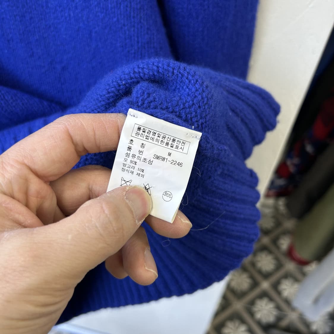 16091 - 폴로 랄프로렌 블루 울 니트 (메리노 울 90%) 상품이미지4