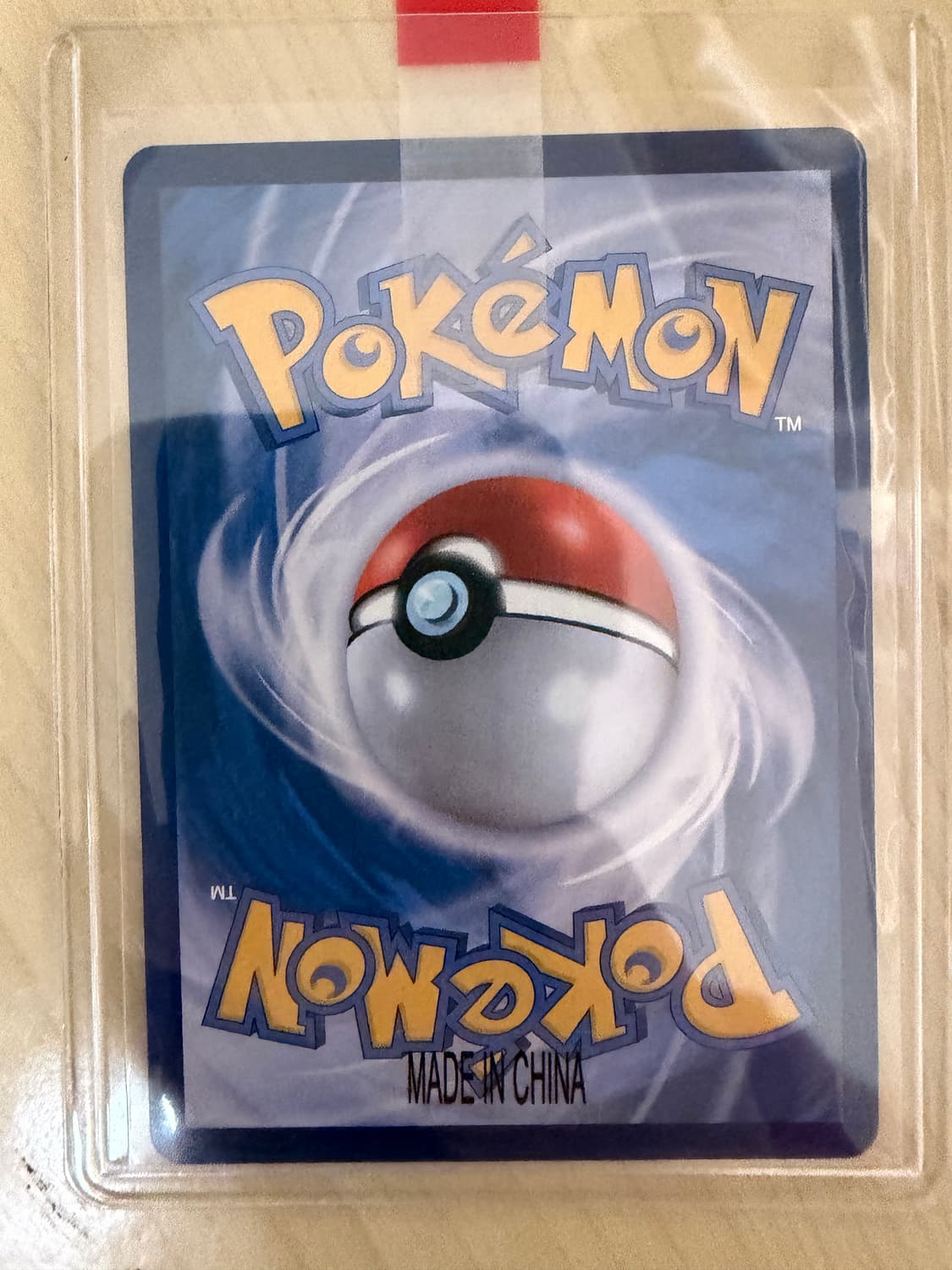 메가리자몽 sar 상품이미지2