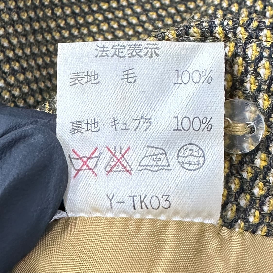 크리스챤 디올 DIOR 울 100% 스커트 치마 빈티지 레트로 여성 25 상품이미지7