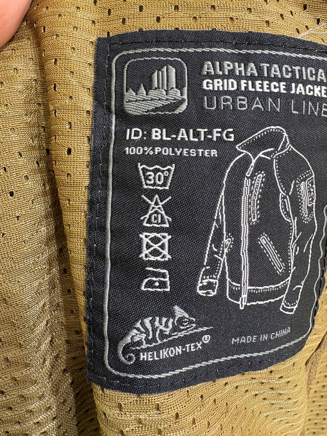 HELIKON-TEX 플리스 자켓 상품이미지7