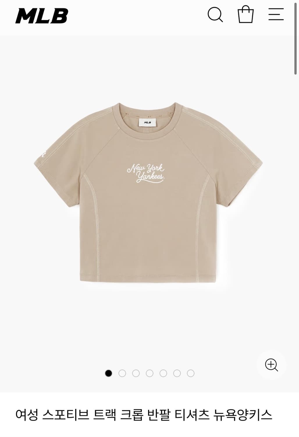 MLB 뉴욕 크롭 반발 티셔츠 상품이미지1