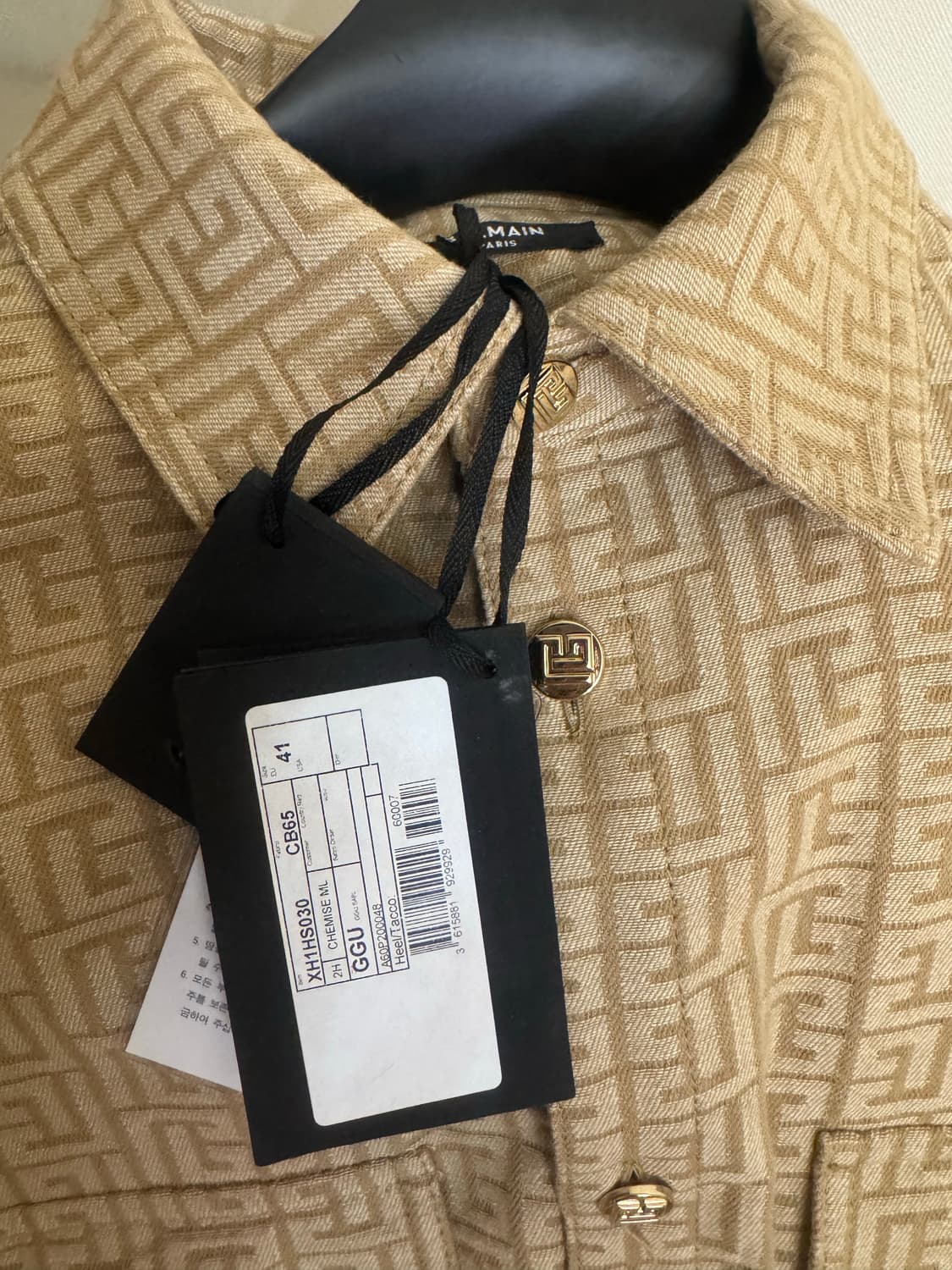 balmain 모노패턴 오버핏 셔츠 자켓  상품이미지3