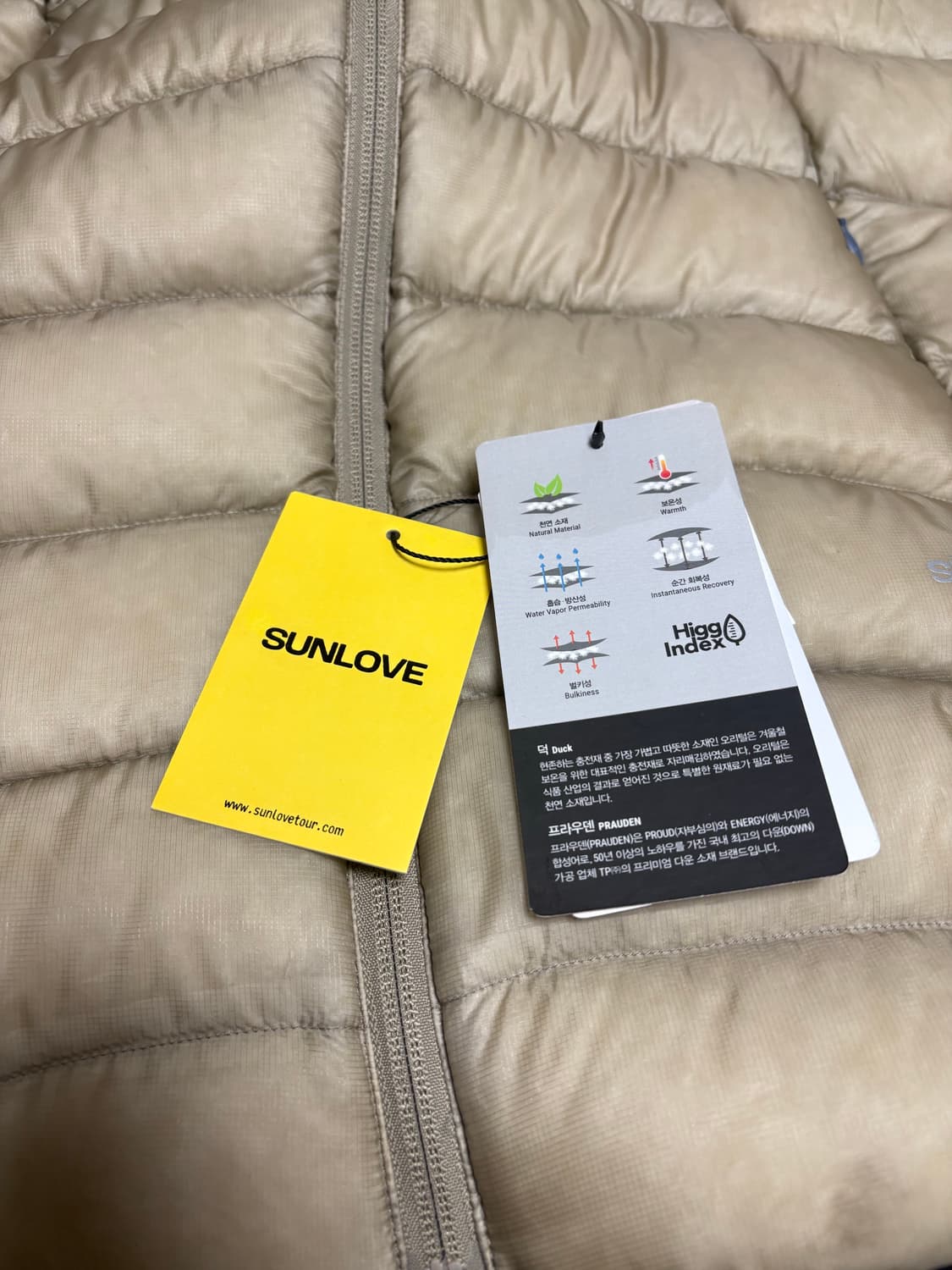 썬러브 패딩 M 상품이미지2
