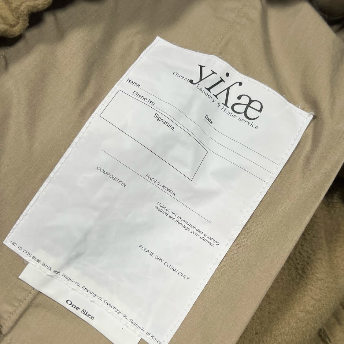 Yiyae 이예 울 밴딩 팬츠 상품이미지7