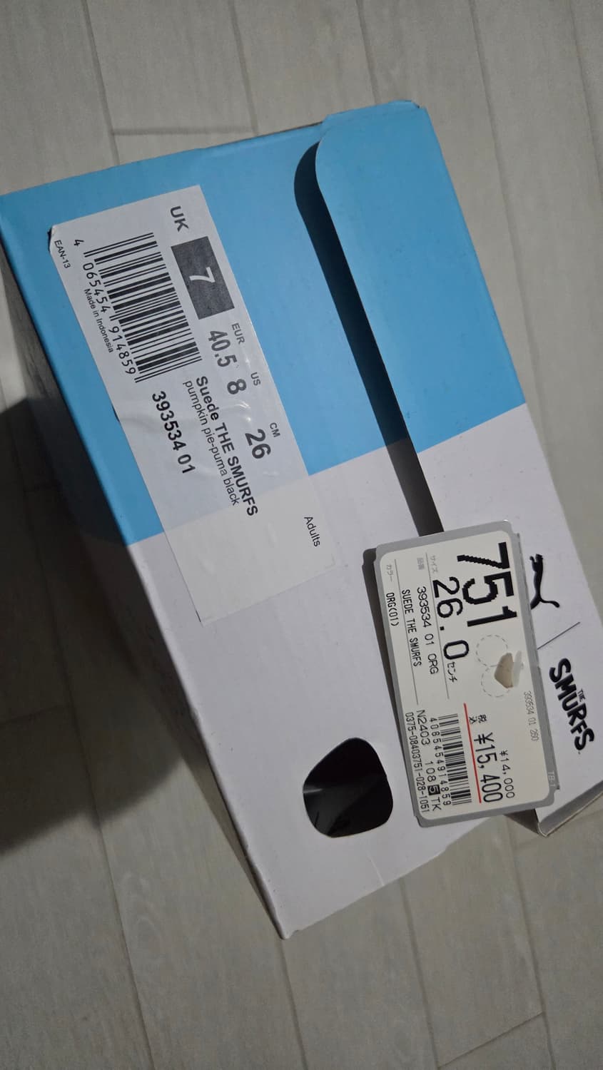 퓨마×스머프 스니커즈 상품이미지4