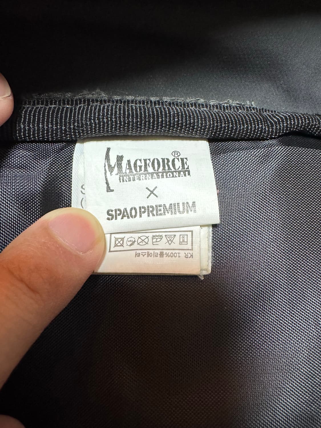 맥포스 슈퍼팔콘 상품이미지10