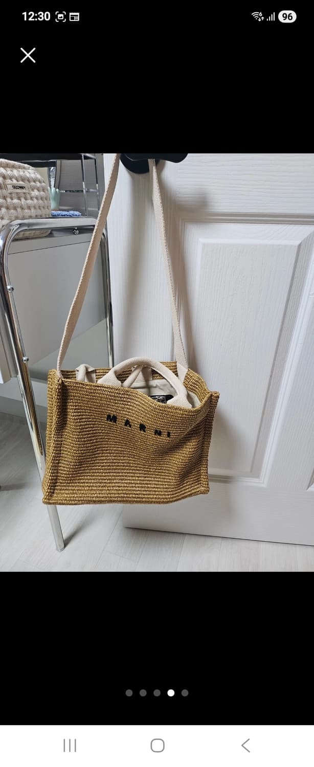 마르니 라피아 스몰 토트백 상품이미지4