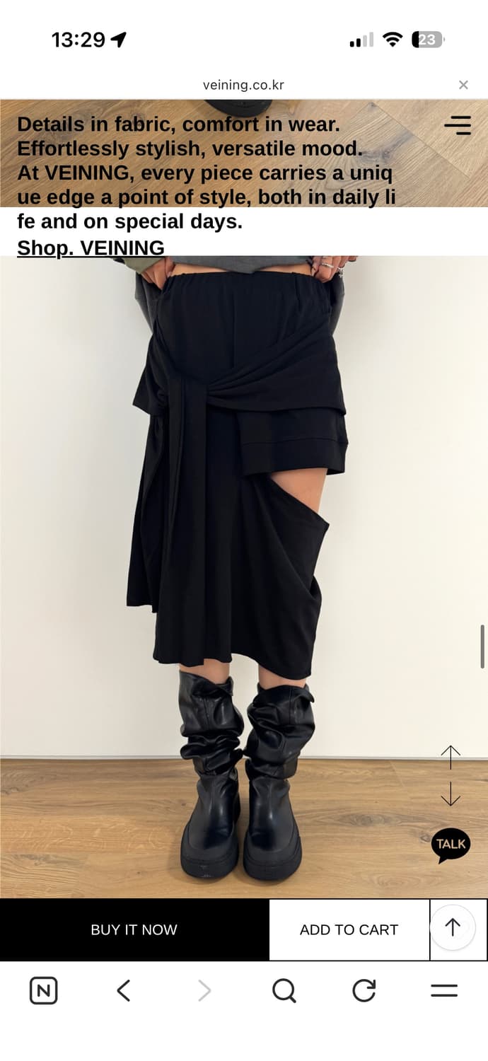 베이닝 컷아웃 스트랩 미디스커트 상품이미지3