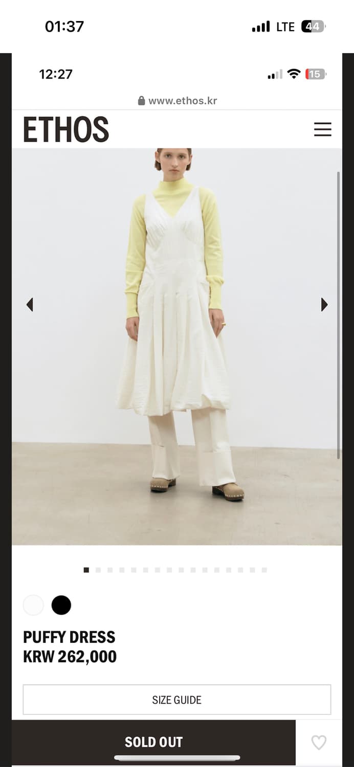 에토스 ethos 퍼피드레스 상품이미지1