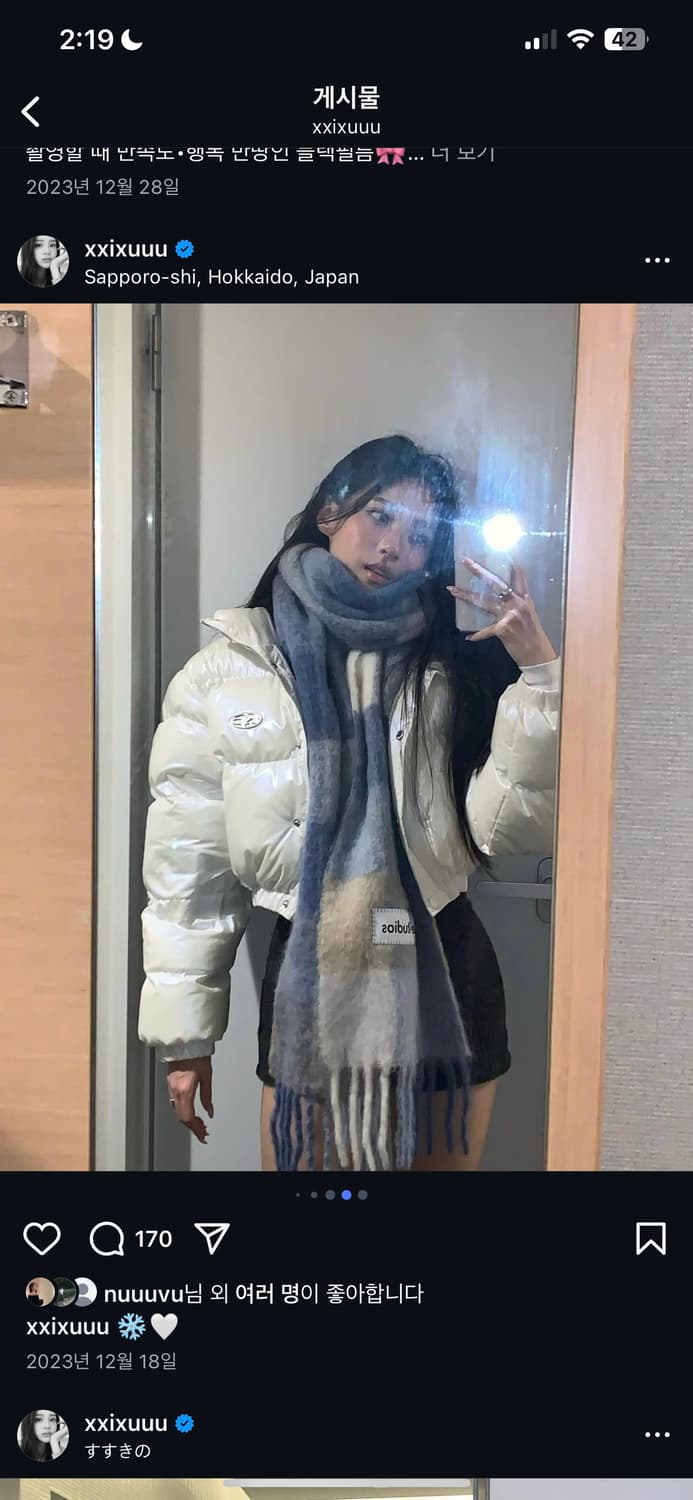 카키포인트 메탈 심볼 글로시 패딩 자켓 화이트 상품이미지4