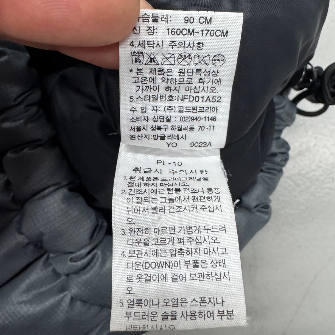 노스페이스 700 눕시 조끼패딩 구스다운 그레이 상품이미지9