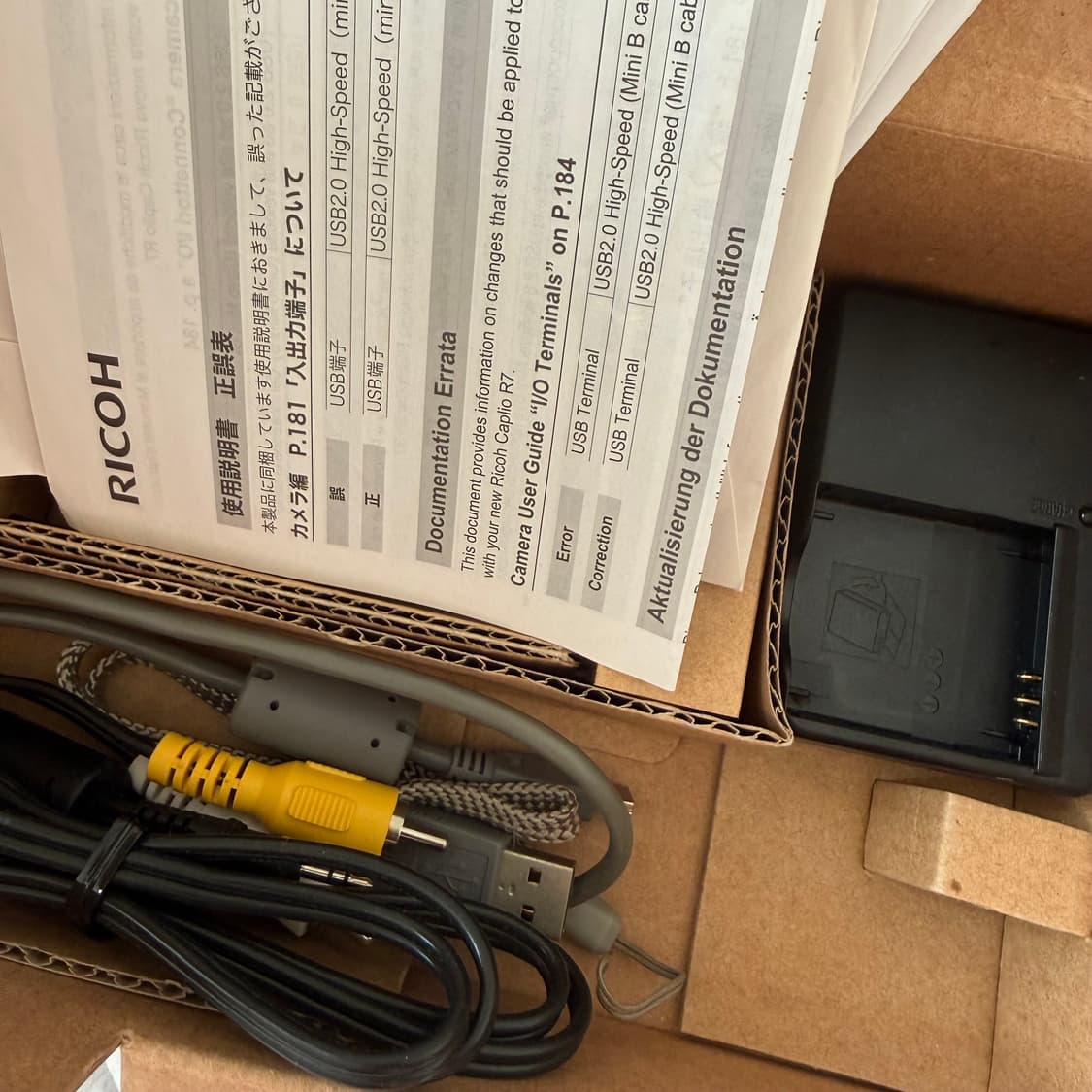 풀박스) 리코 caplio r7 디카 상품이미지4