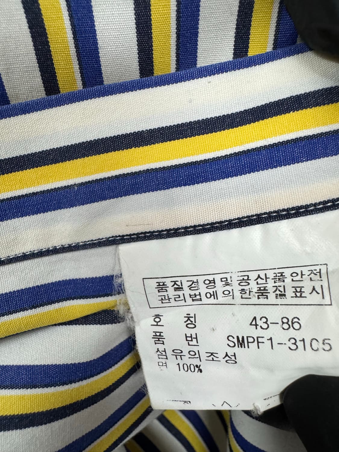 폴로 랄프로렌 스트라이프 셔츠 상품이미지3